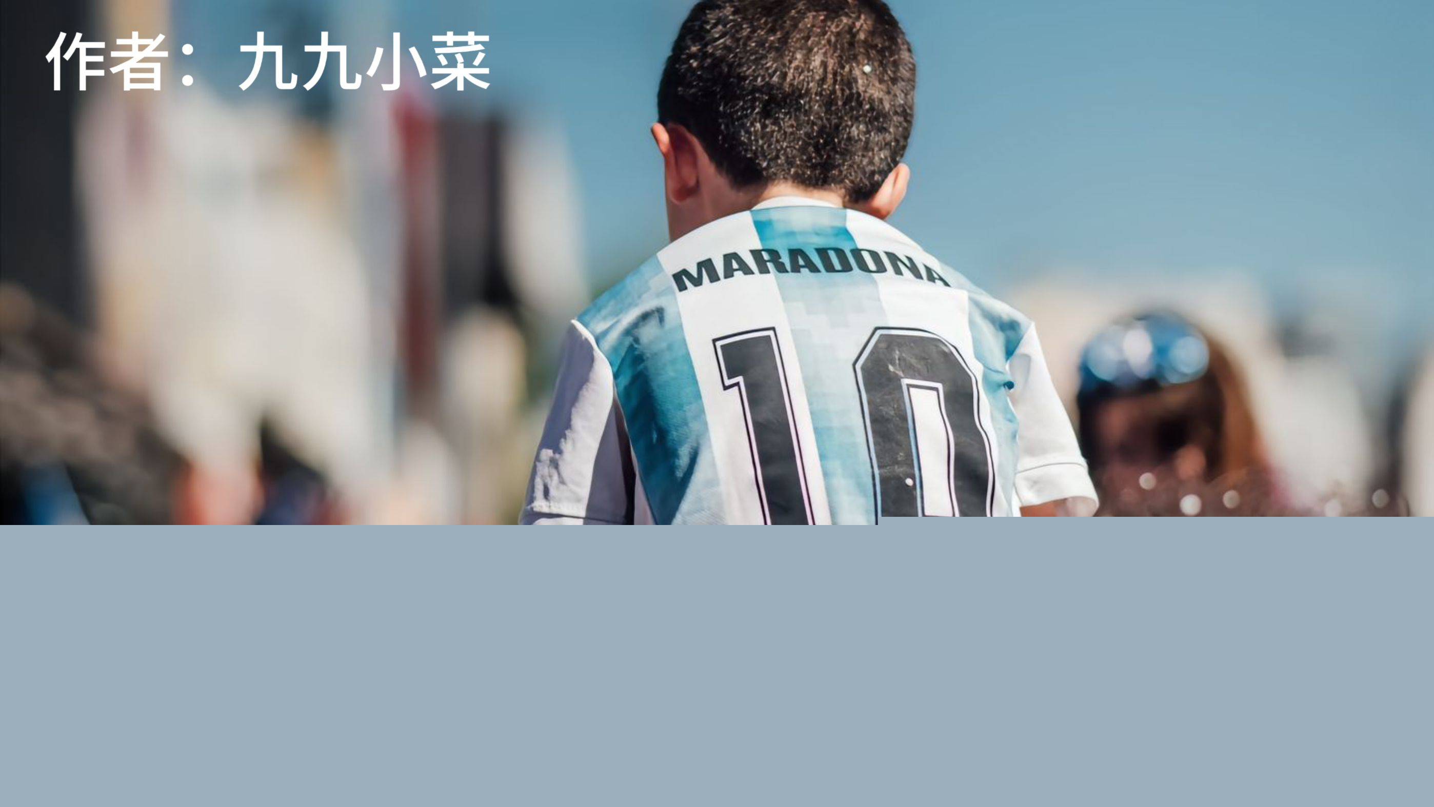 也適