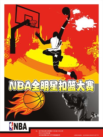 再次迎来